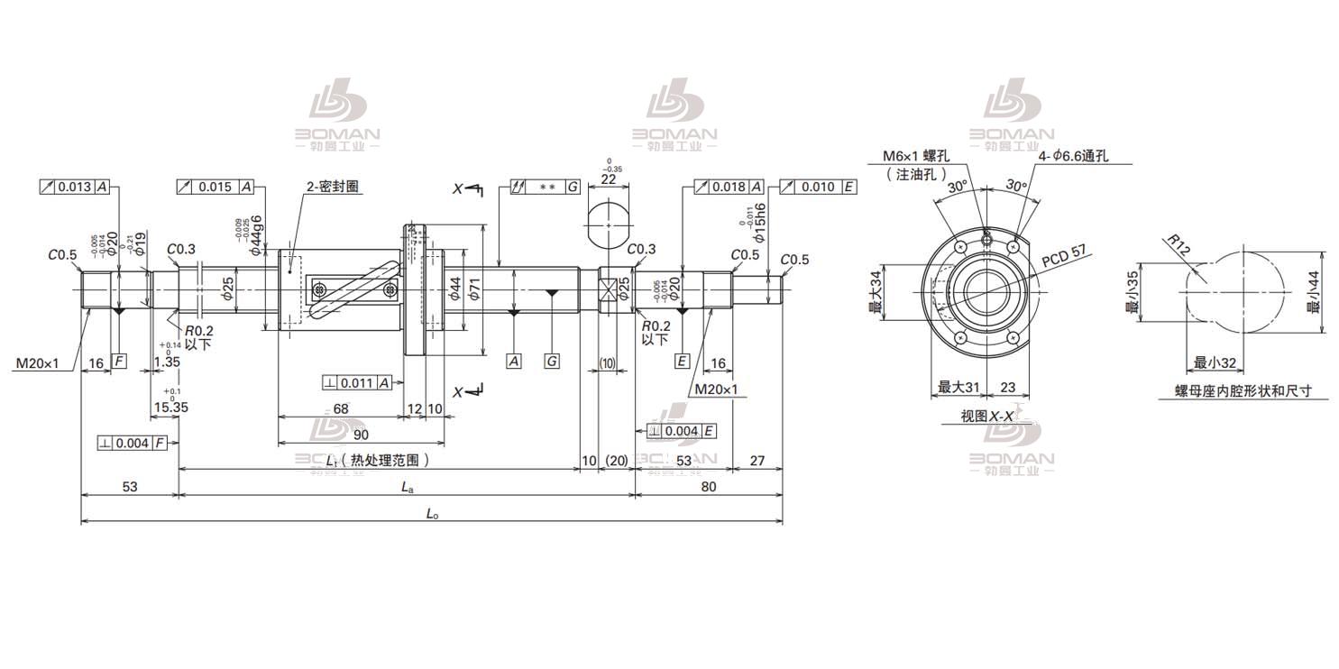 W2509FA-4-C5T25-MA标准滚珠丝杠