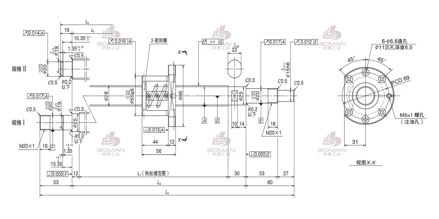 W2802SA-1P-C5Z5-轴端完成品滚珠丝杠