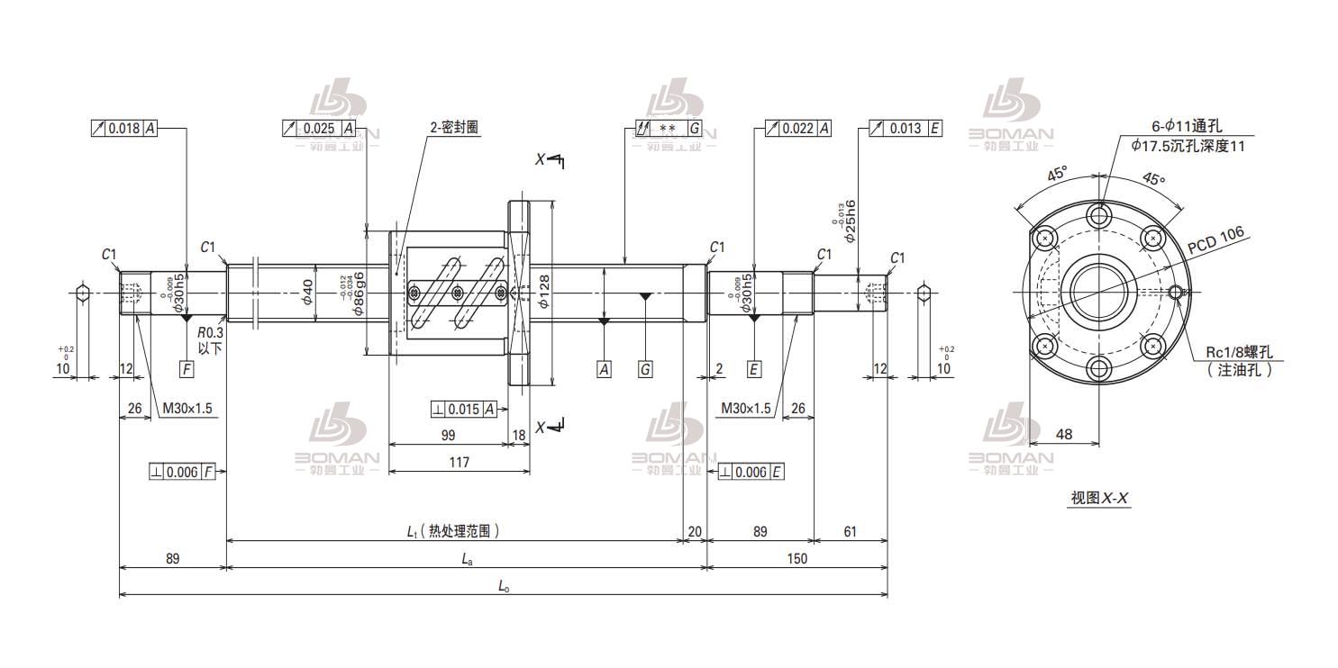 W4013SA-3Z-C5Z12-SA标准滚珠丝杠