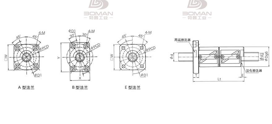 KURODA GR1205DD-BALR 黑田精工滚珠丝杠