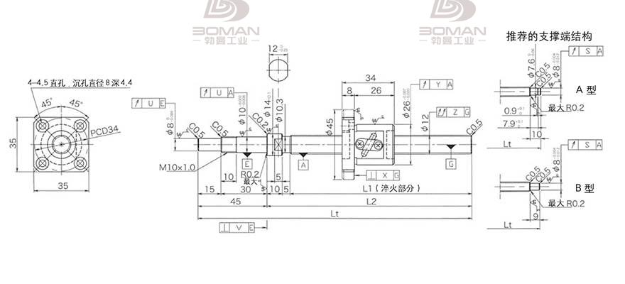 KURODA GP122FDS-AAPR-0300B-C3S 黑田丝杆代理商