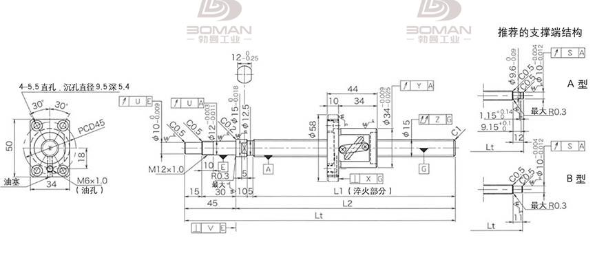 KURODA GP1505DS-BALR-0400B-C3S 日本黑田丝杆 tbi
