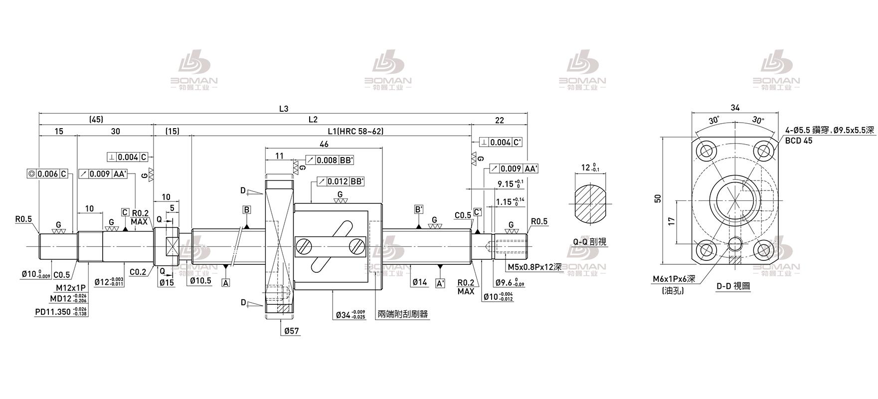 HIWIN上银 R14-8B1-FSW-639-721-0.008 tbi丝杆和上银