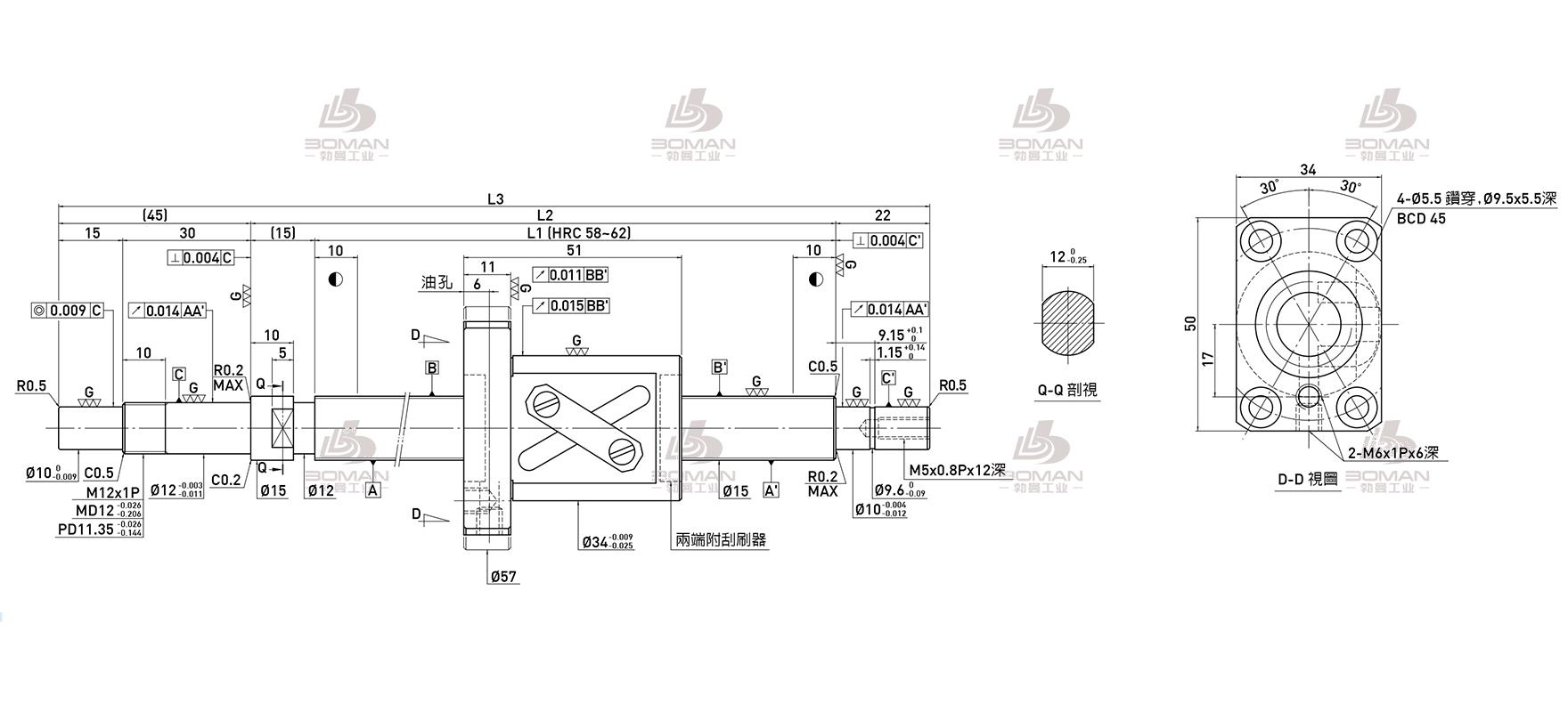 HIWIN上银 R15-10B1-FSW-289-371-0.018 上银滚珠丝杠调间隙