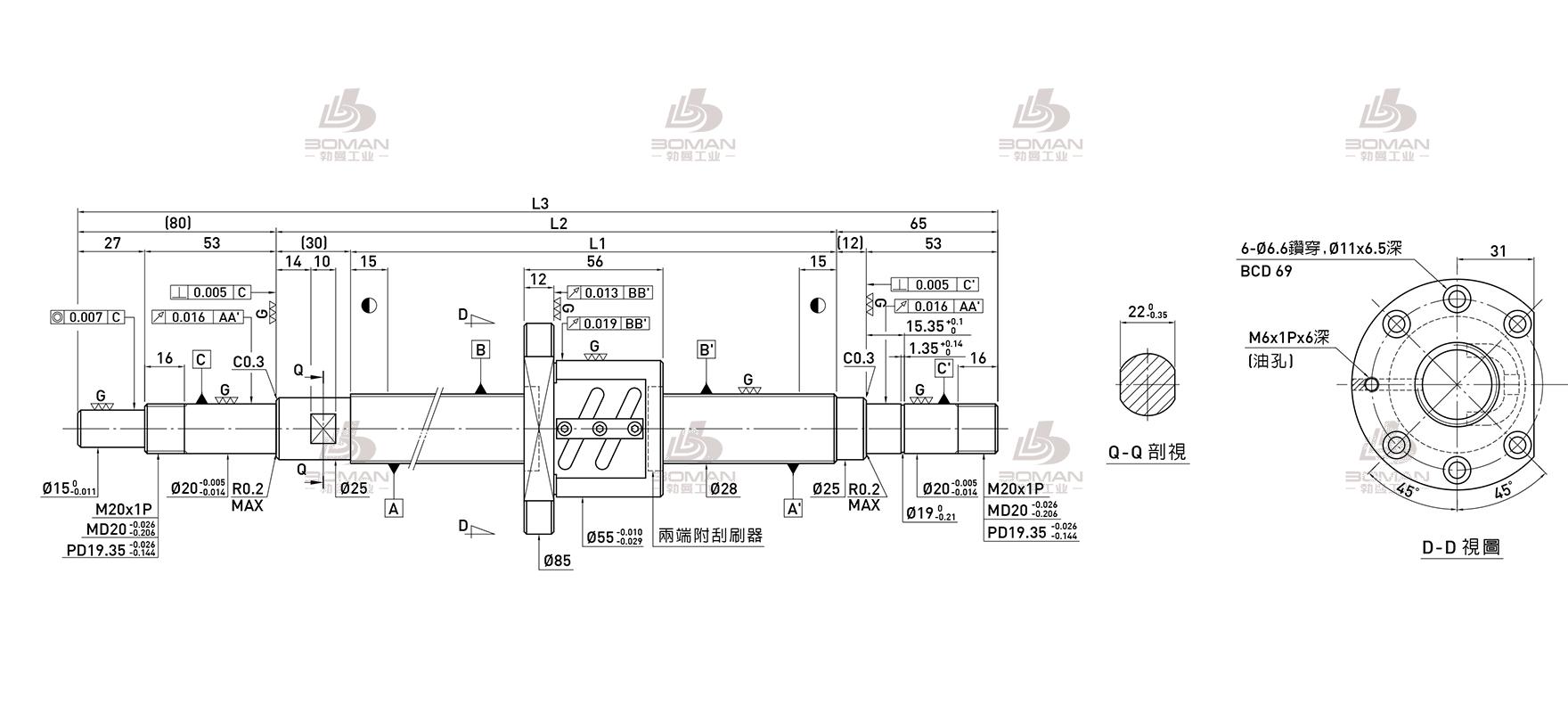 HIWIN上银 R28-5B2-FSW-270-399-0.018 上银滚珠丝杠型号查询