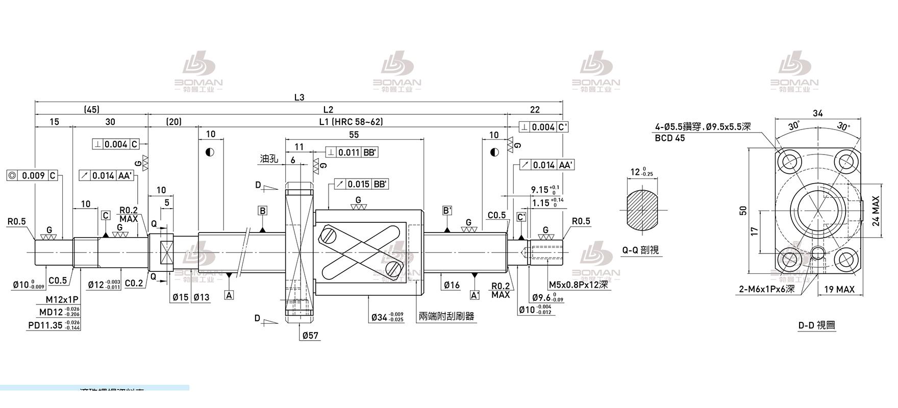 HIWIN上银 R16-16A1-FSV-234-321-0.018 上银滚珠丝杠怎么放滚珠