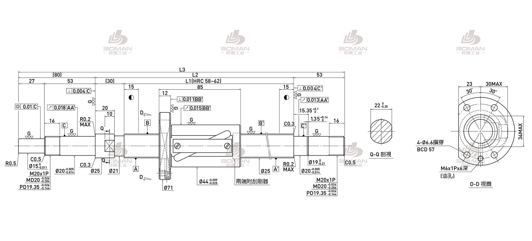 HIWIN上银 R25-20B1-FSV-1750-1913-0.018 上银轧制丝杆哪家靠谱