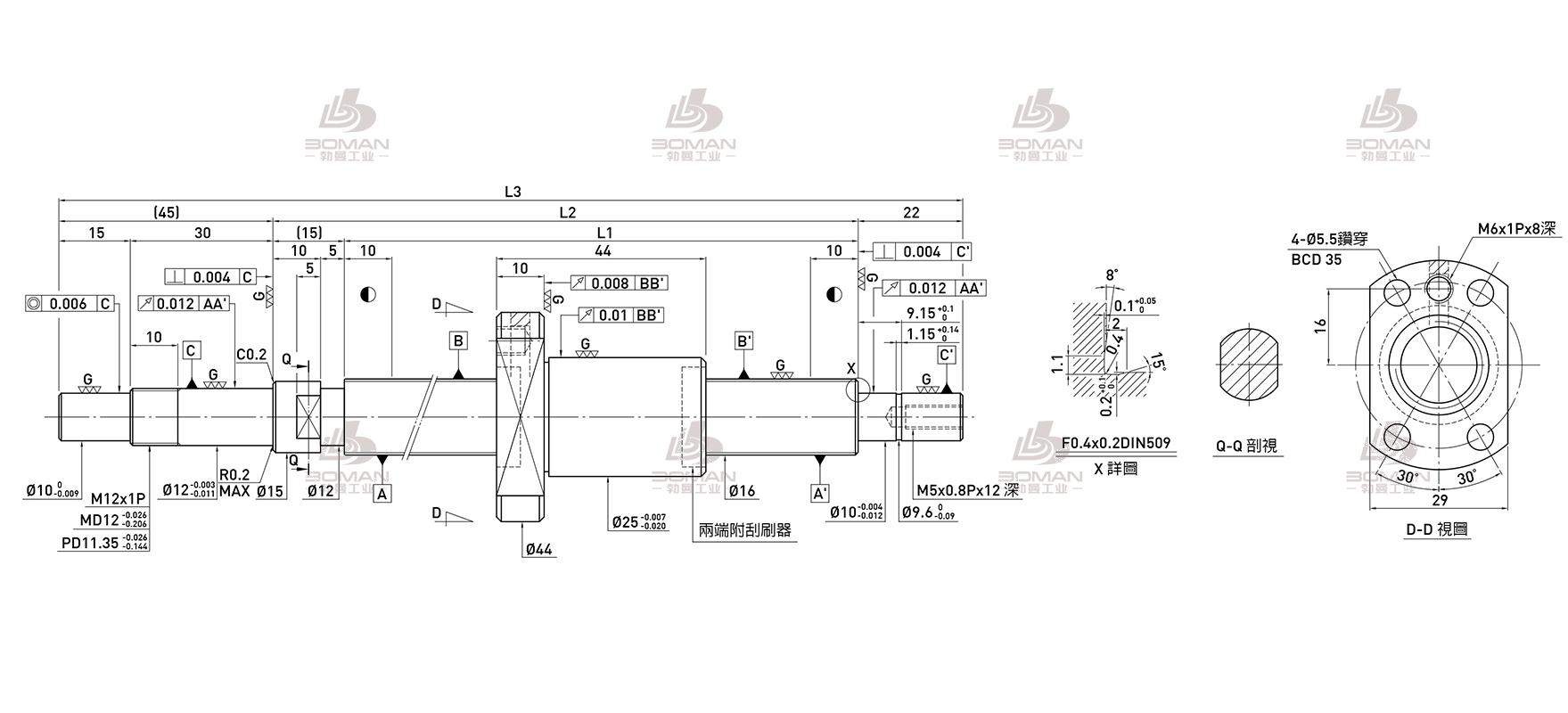 HIWIN上银 R16-2.5T4-FSI-139-221-0.008 丝杠上银和银泰哪个好