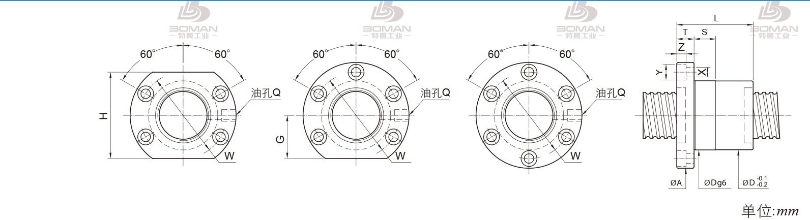 PMI FSIC6310-6 thk丝杠和pmi丝杠哪个好