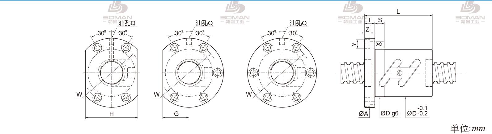 PMI FSWC2504-3 pmi银泰滚珠丝杠