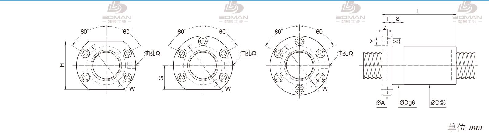 PMI FOIC6306-12 pmi滚珠丝杠的轴环作用