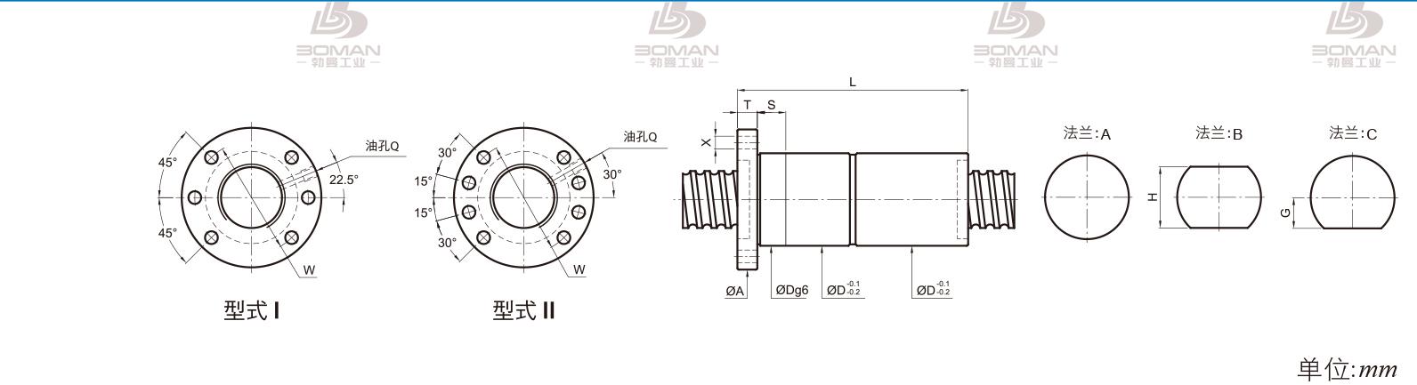 PMI FDDC2525-2 pmi滚珠丝杆银泰