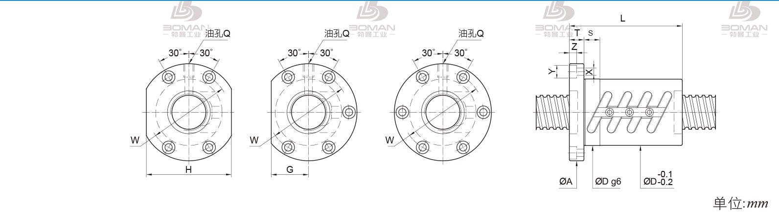 PMI FOWC3605-10 pmi丝杠规格与选型