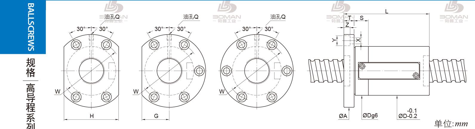 PMI FSWE3616-5 pmi丝杆报价