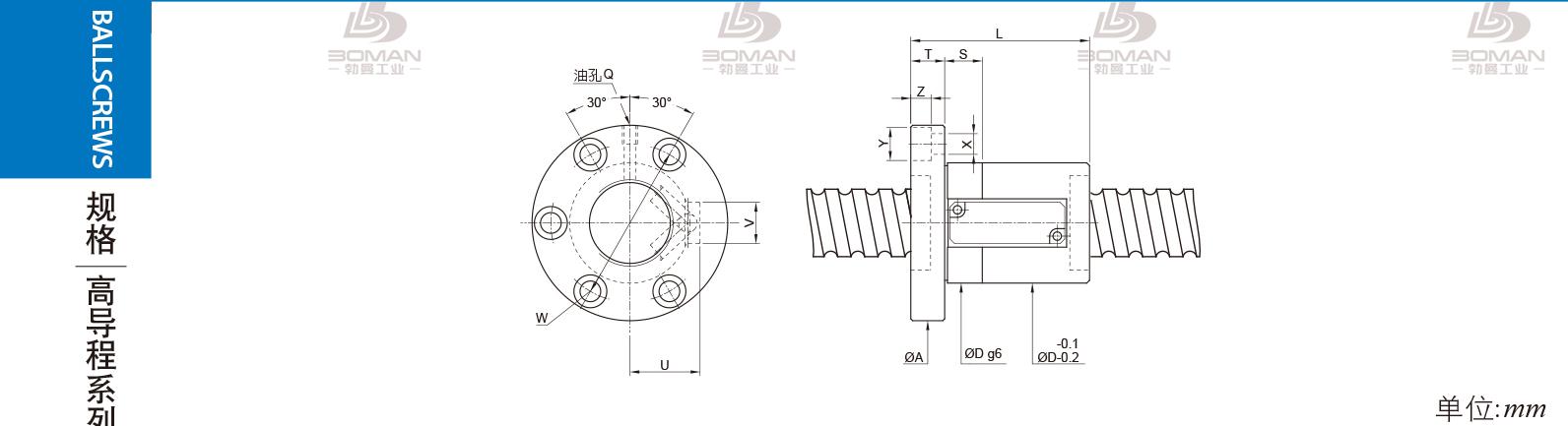 PMI FSVE4040-1.5 滚珠丝杠pmi哪个好