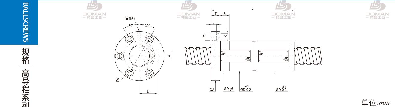 PMI FDVE4012-3.5 pmi的丝杆怎么样