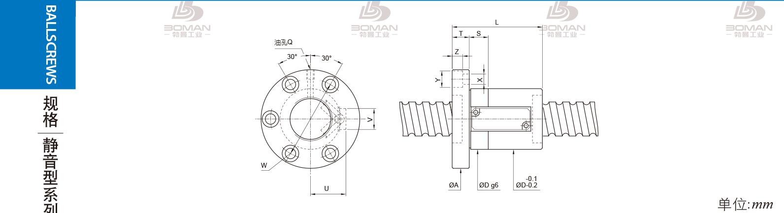 PMI FSVS3610-5 pmi丝杠螺母拆卸