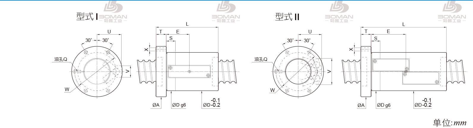 PMI FSVH6320-7 精密pmi丝杆厂家