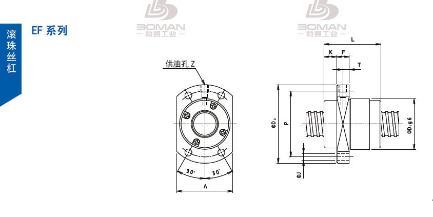 TSUBAKI 8EF3D6 tsubaki滚珠丝杆