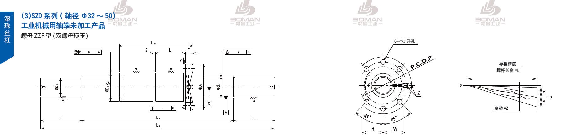 TSUBAKI SZD4010-2400C5-B tsubaki滚珠丝杠