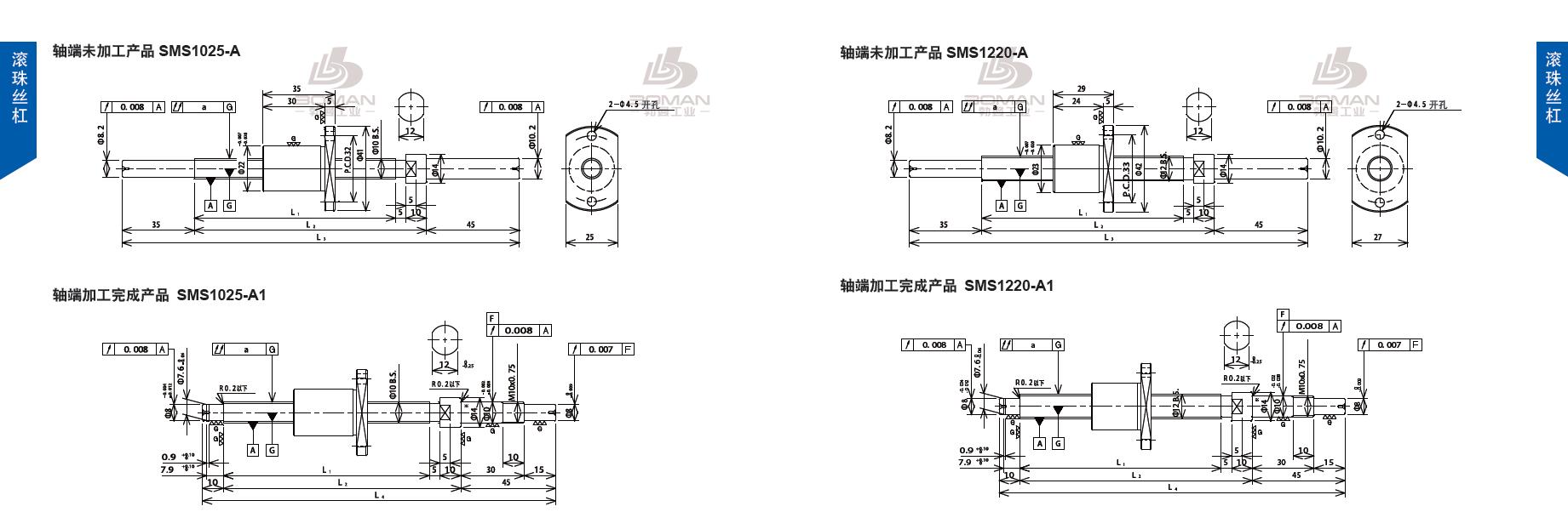 TSUBAKI SMS1220-260C3-A tsubaki数控滚珠丝杆型号