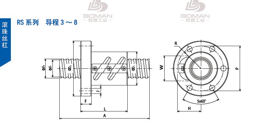 TSUBAKI 25RRB8 丝杆tsubaki